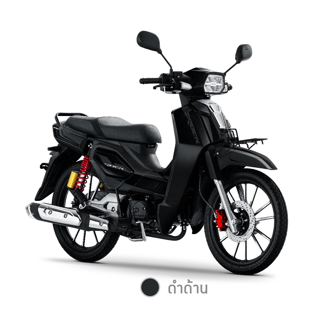 Gpx R3k GPX-Rock - gpxthailand