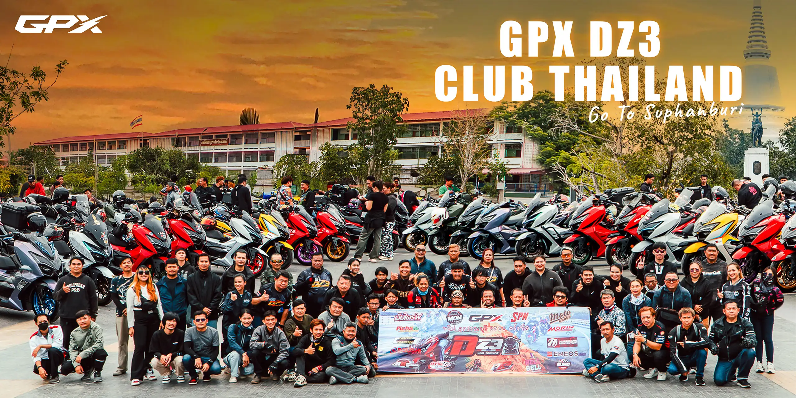 gpx dz3 suphanburi