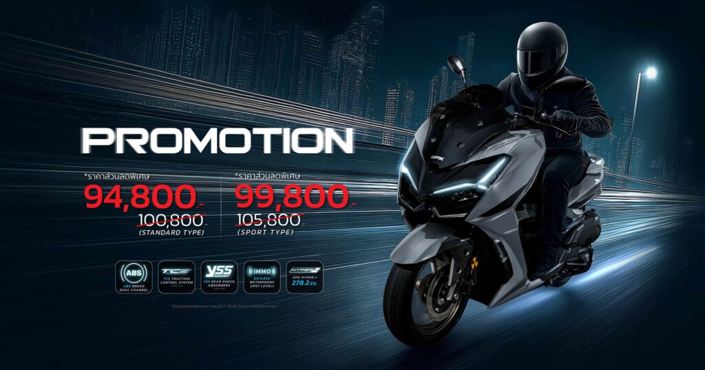 Banner-GPX-MotorExpo